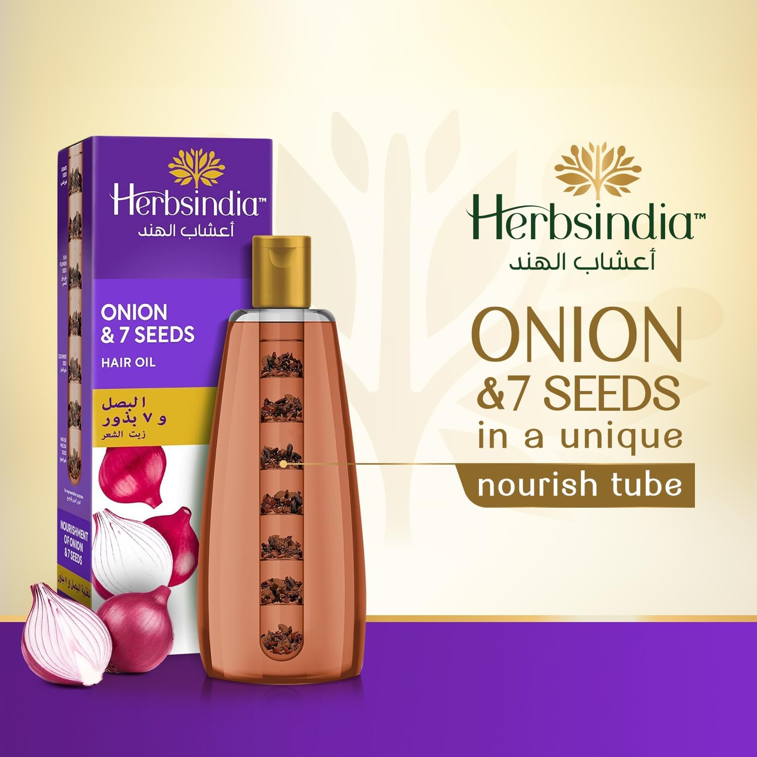 **Herbsindia 7 Seed Onion Hair Oil - 280ml**